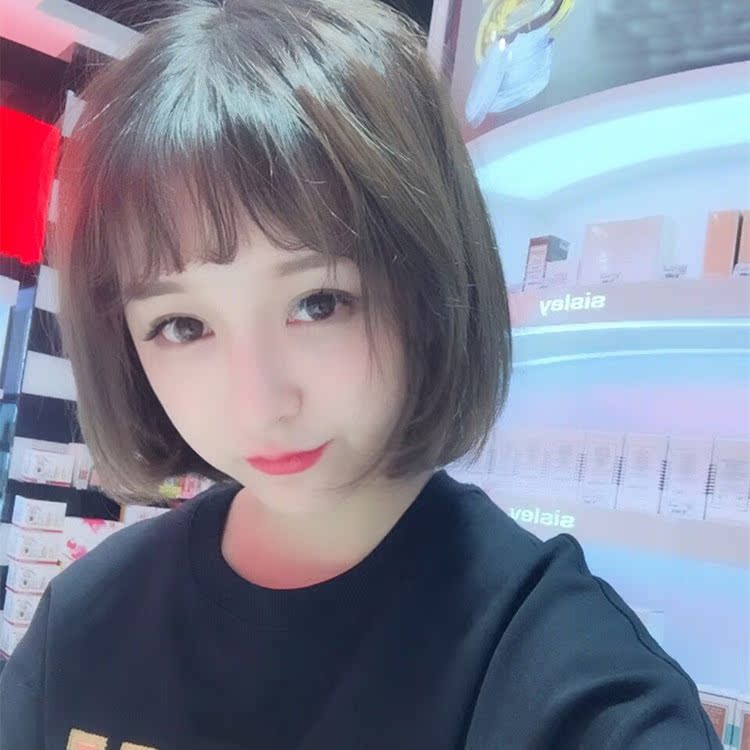 Perruque tete BOBO - Ref 2609380 Image 3