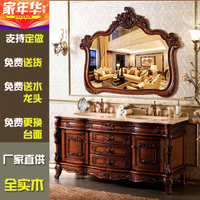 仿古欧式浴室柜红橡木双盆大理石