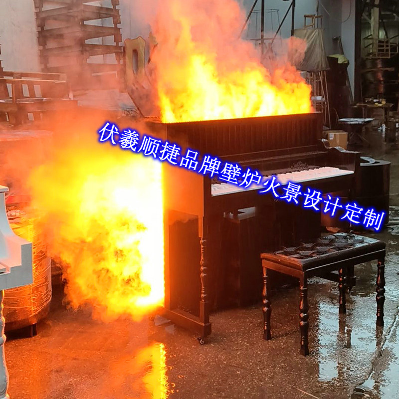 淋雨仿真钢琴美陈黑色立式可淋雨雪假火钢琴户外防水火焰钢琴道具