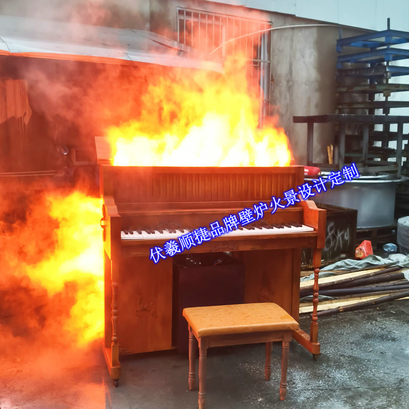 仿木纹防水火焰钢琴美陈沙滩可淋雨雪假钢琴道具立式户外火焰钢琴