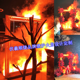 伏羲顺捷火焰画框门框伏羲火焰大相框燃烧地狱之火门沙发威海钢琴