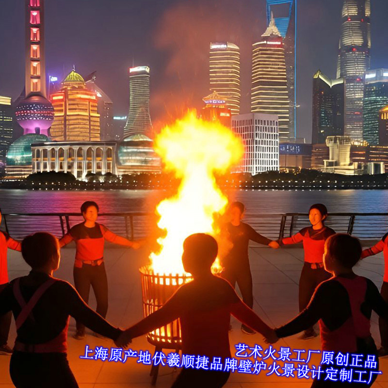 上海产户外电子篝火炉防水伏羲壁炉仿真篝火道具篝火晚会火把火炬