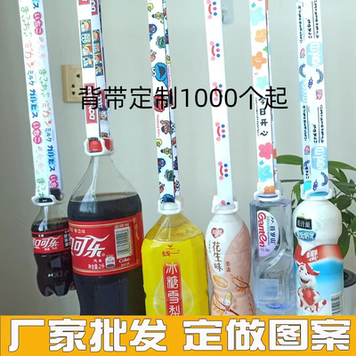 青伟可调节弹性强耐拉扯