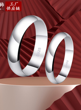 日韩简约光圈光面小众设计女开口饰品指环时尚个性七夕节情侣戒指