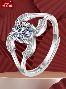 欧美跨境新品时尚女士六爪双c韩式女百搭首饰指环莫桑石戒指