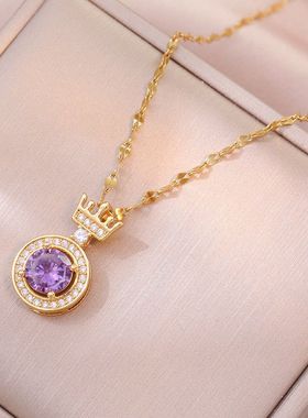 项链女 韩版日韩风微镶锆石紫色皇冠小众网红设计感几何圆形项链