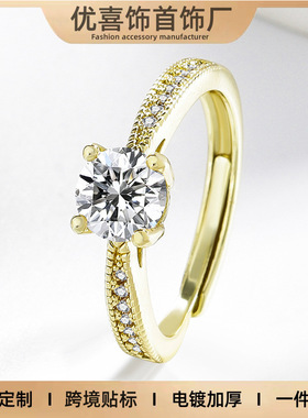 欧美跨境镀白k璀璨超闪莫桑钻一克拉白露感女式镶指