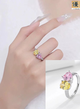 锆石满钻女戒指婚庆轻奢简约百搭