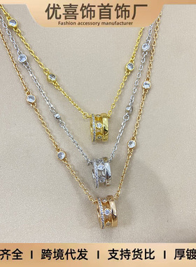 经典滚珠V金个性情侣时尚女项链