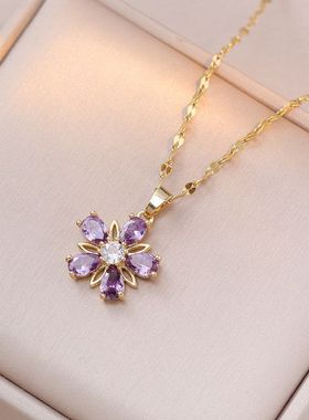 项链女 日韩风紫色锆石花朵小众时尚新款设计感吊坠气质钛钢项链