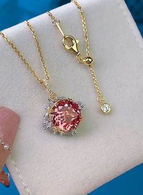 帕帕拉恰刚玉超闪莲花富婆款项链