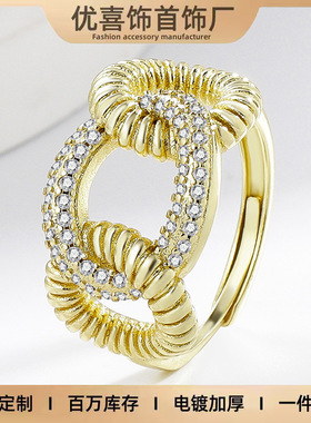 欧美时尚ring通体镀s925银戒指女式拉丝感气质食指戒满钻指环