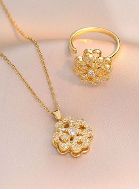 项链女网红跨境旋转爱心锆石小众时尚新款设计感戒指套装钛钢项链