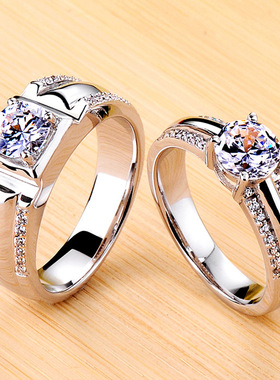 韩版两排钻微镶仿钻石四爪对戒指
