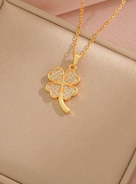项链女网红时尚气质简约小香风锆石吊坠四叶花项链首饰简约锁骨链