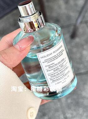 私藏小众香水闻一次就沦