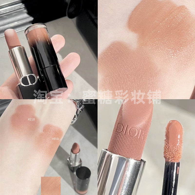 新色 谁懂这种裸啊啊啊！rc别众平替多用液体腮红口红眼影唇釉女,彩妆/香水/美妆工具,唇膏/口红,淘宝优惠券,粉丝福利购,淘宝优惠卷