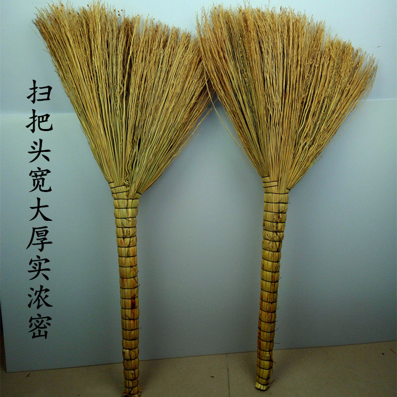 高粱苗扫帚笤帚扫把扫地工具大扫除用具环卫扫把【两把包邮】