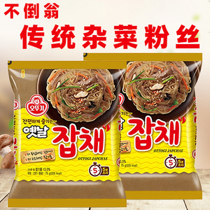 韩国进口不倒翁杂菜粉丝75g速食方便面泡面酸辣粉拌粉丝粉条筋道
