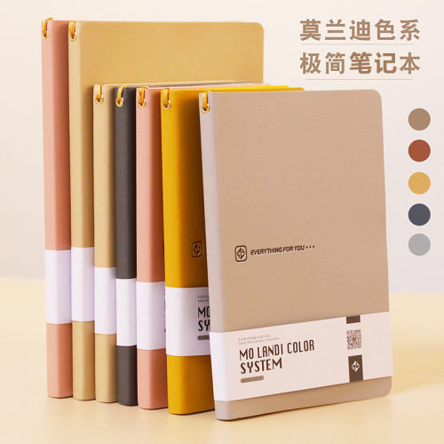 软皮封面，多种大小，优雅极简