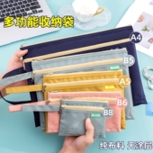 牛津布双层文件袋A4拉链袋防水资料袋A5票据袋证件袋小号零钱包