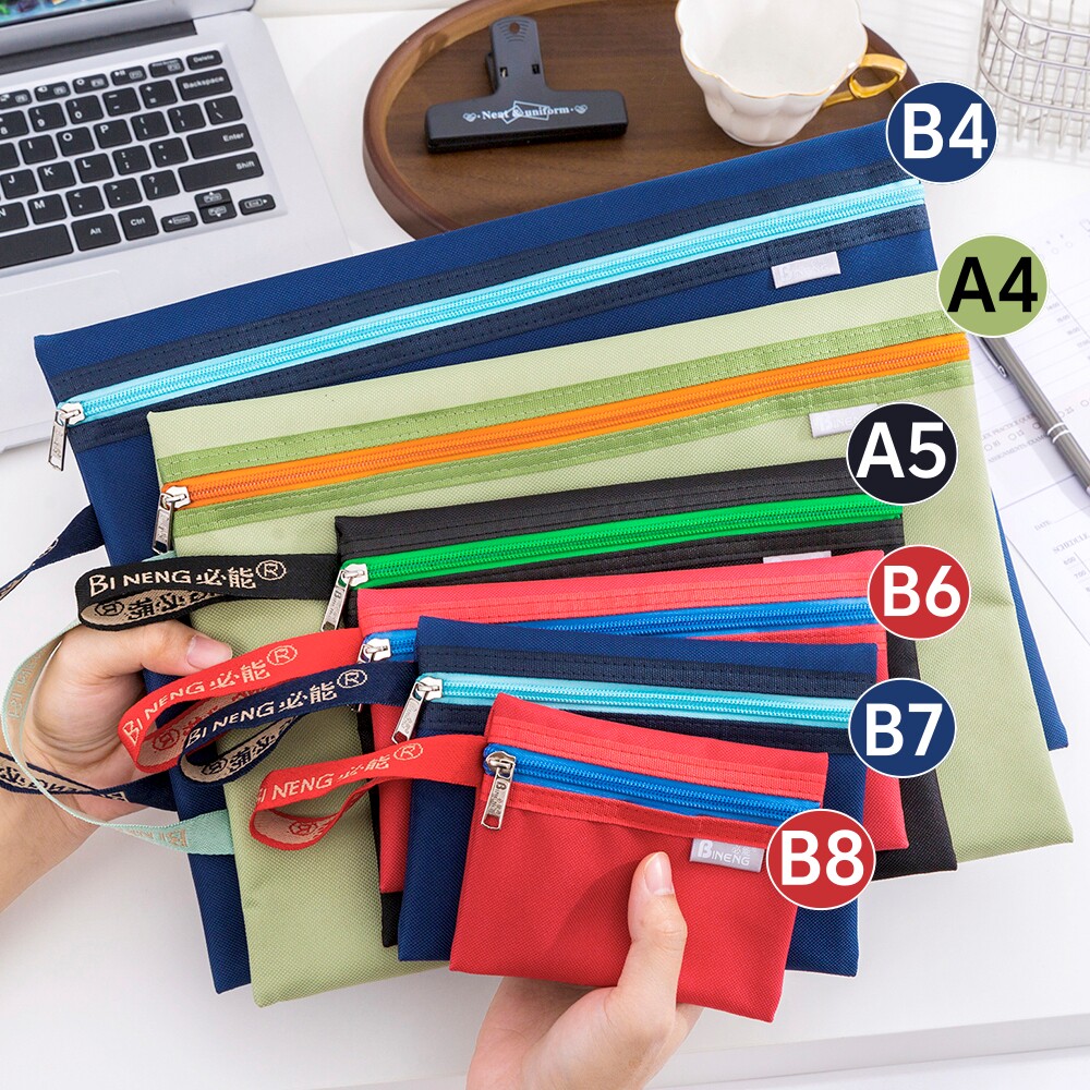牛津布A4文件袋加厚拉链袋A5票据袋产检资料袋小号零钱袋包证件袋