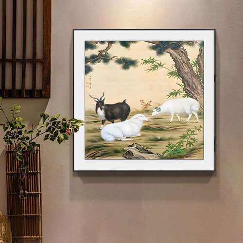 新中式三羊开泰入户玄关装饰画