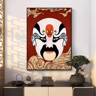 新中式京剧脸谱挂画餐馆国潮墙面壁画餐厅包厢饭店火锅店装饰画