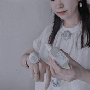 es官网留兰香精油 | 精油粉底液 隔离防晒三合一 一瓶即可