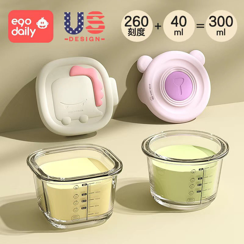 宝宝辅食盒玻璃蒸蛋碗冷冻保鲜盒储存盒宝宝碗婴儿餐具专用辅食碗,婴童用品,儿童餐具,淘宝优惠券,粉丝福利购,淘宝优惠卷