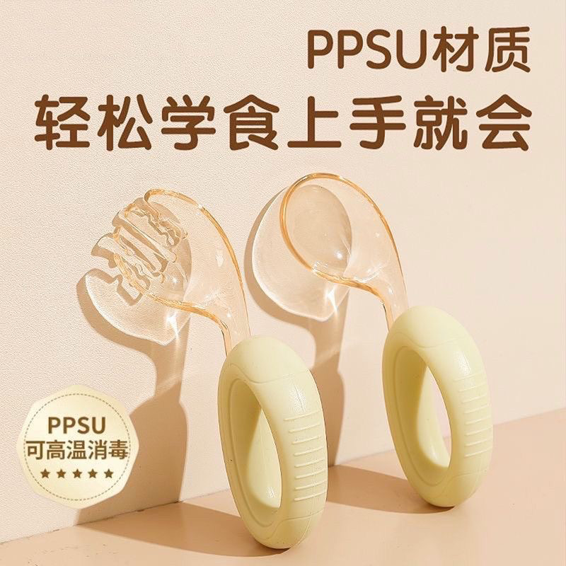 儿童辅食勺子宝宝自主进食勺子婴幼儿家用叉勺高颜值辅食餐具,婴童用品,儿童勺,淘宝优惠券,粉丝福利购,淘宝优惠卷