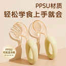 儿童辅食勺子宝宝自主进食勺子婴幼儿家用叉勺高颜值辅食餐具