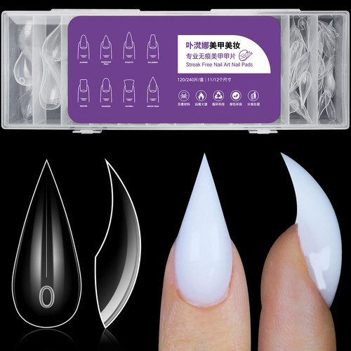 短款龙爪甲甲模鹰爪猫爪甲美甲