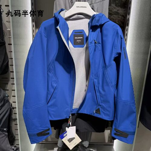 萨洛蒙女子户外徒步防水运动茄克