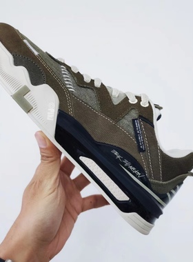 李宁灵腾ERIL ELLINGGTON男子缓震耐磨防滑低帮滑板休闲鞋AEPR009