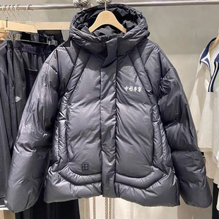 中国李宁2025冬季新品男女同款运动宽松保暖鸭绒短羽绒服AYMV317