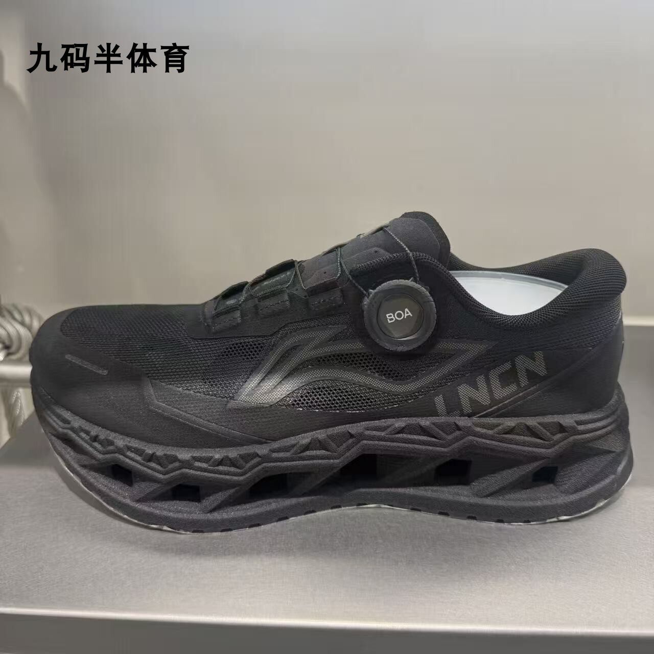 中国李宁弧ACE 3男女同款夏季透气减震运动休闲鞋AZGW309 AZGW310