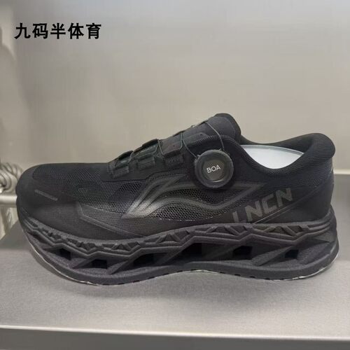 中国李宁弧ACE3减震运动休闲鞋