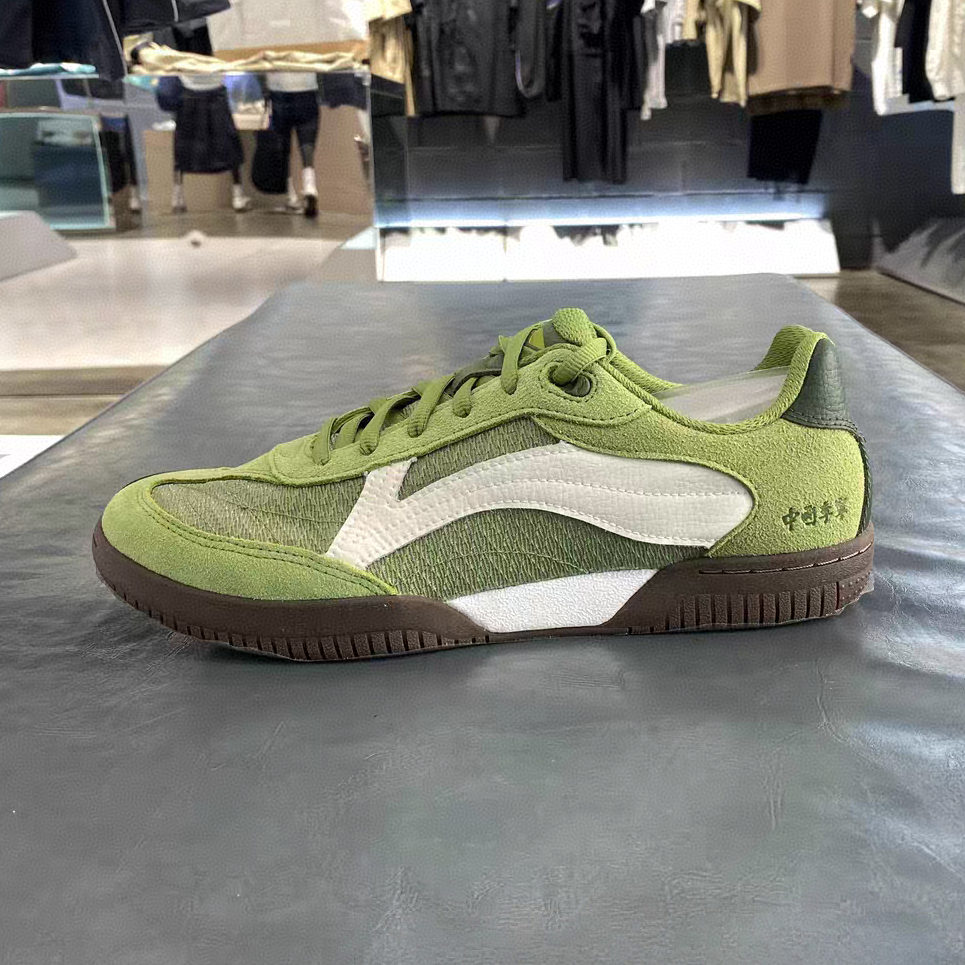 中国李宁乒乓男女同款运动防滑耐磨潮流休闲板鞋AZGV023,运动鞋new,运动休闲鞋,淘宝优惠券,粉丝福利购,淘宝优惠卷