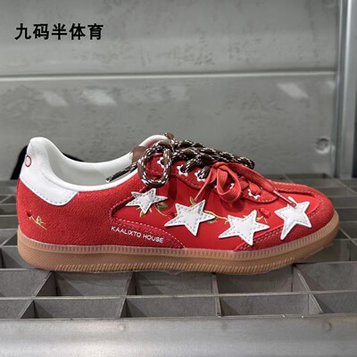 kaalixto星星鞋情侣款休闲德训鞋