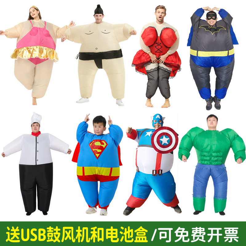 成人儿童日本相扑充气服万圣节日年会酒吧厨师超人亲子演出服装
