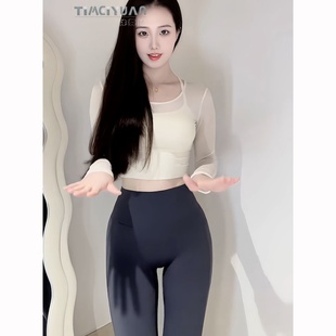 体美缘瑜伽裤女高腰紧身裤莱卡面料运动健身裤四季款