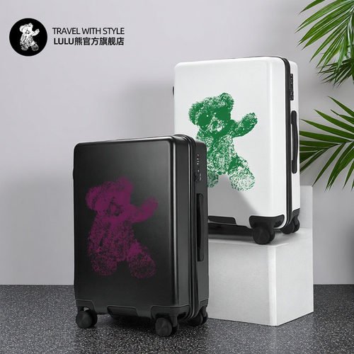 lulu熊行李箱女顽皮熊拉杆箱