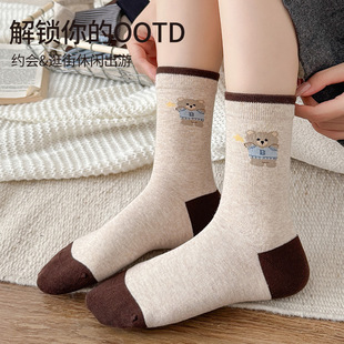 六指鼠秋冬季成人女袜女生加厚保暖大童袜子女孩无骨中长筒棉袜