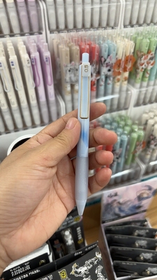 晨光J2410蔚蓝梦想家按动中性笔黑色