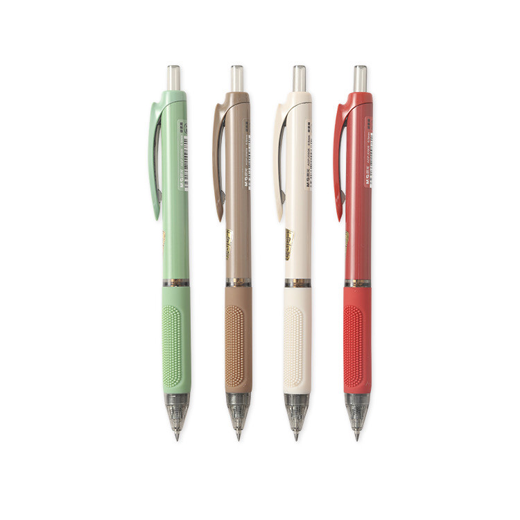 晨光孔庙祈福系列速干中性笔AGPJ0908A 0.5按动子弹头速干油墨