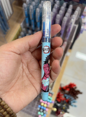 晨光马克笔鬼灭之刃6色直液式架装QPMT8005