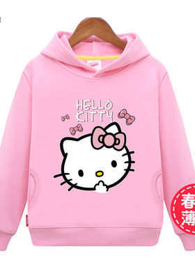 秋装女童卫衣KT猫衣服5岁女孩薄款长袖上衣宝宝帽衫hellokity童装