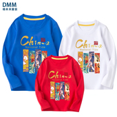 洋气一家三口母女秋装 纯棉中国风上衣2021新款 T恤长袖 国潮亲子装