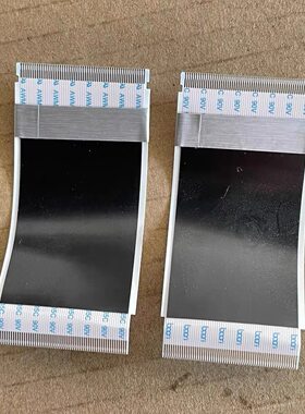 创维电视机65G650 65A3 55/65G671 65G31 65H4/5排线 接屏幕